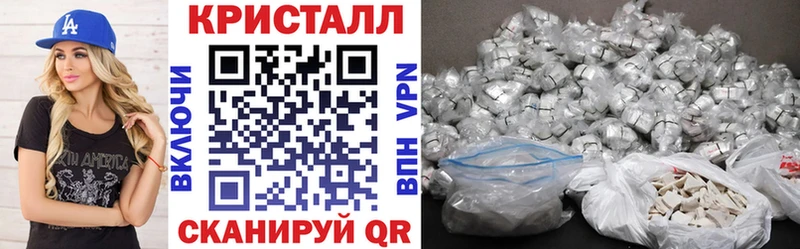 Амфетамин 98% Москва