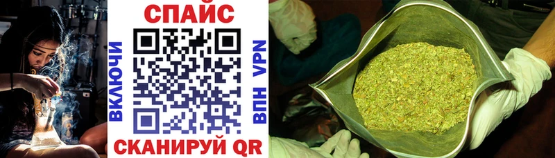 где купить наркоту  Москва  Бутират 1.4BDO 