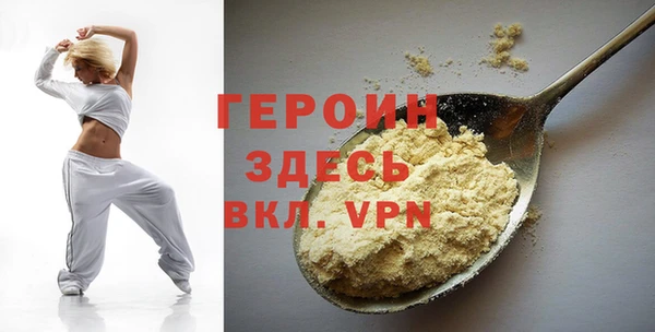 мескалин Алексин