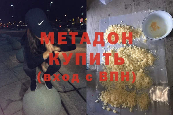 мескалин Алексин