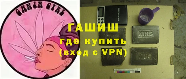 меф Алзамай