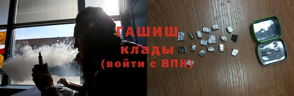меф Алзамай