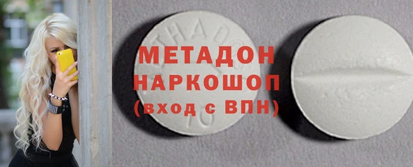 мескалин Алексин