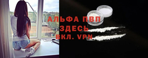 ешки Алексеевка