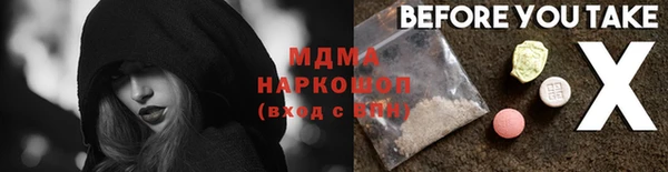 ешки Алексеевка