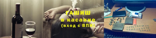 меф Алзамай