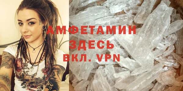 меф Алзамай