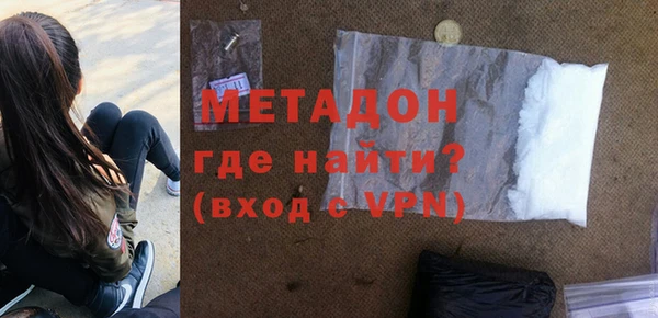 меф Алзамай
