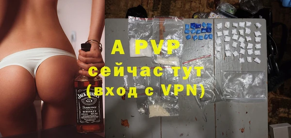 ешки Алексеевка
