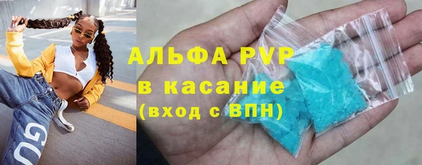 меф Алзамай