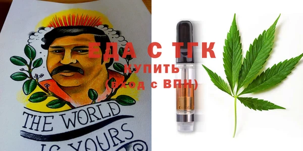 мескалин Алексин