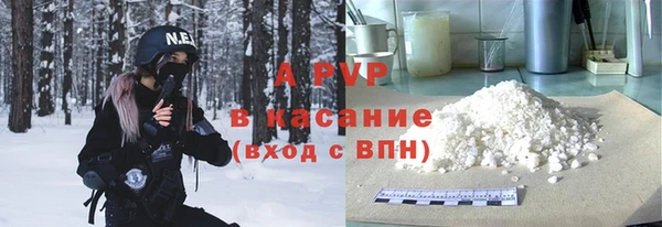 ешки Алексеевка