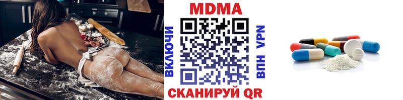 hydra онион  Москва  МДМА кристаллы 