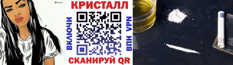 Первитин винт  где найти   Москва 