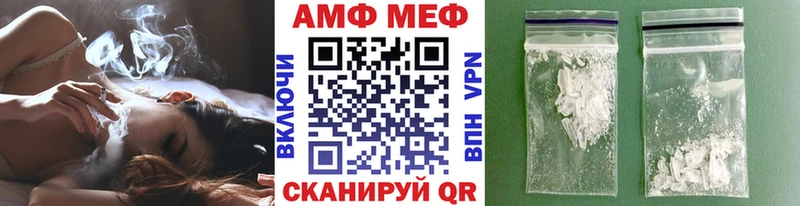 Первитин кристалл Москва