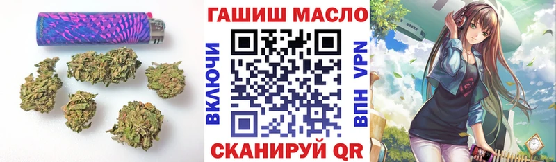 MEGA как зайти  где можно купить наркотик  Москва  ТГК THC oil 